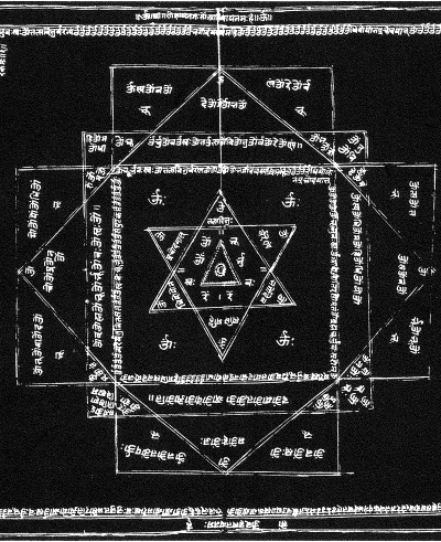 The Religious Functions of the Psyche